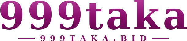 999taka logo
